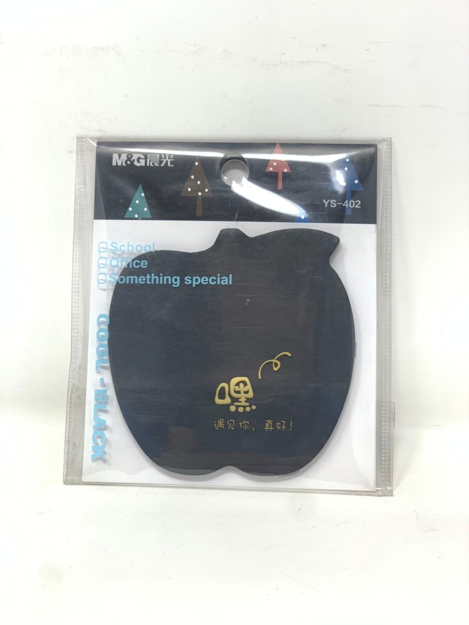 ستیکر لاصقة سوداء color option