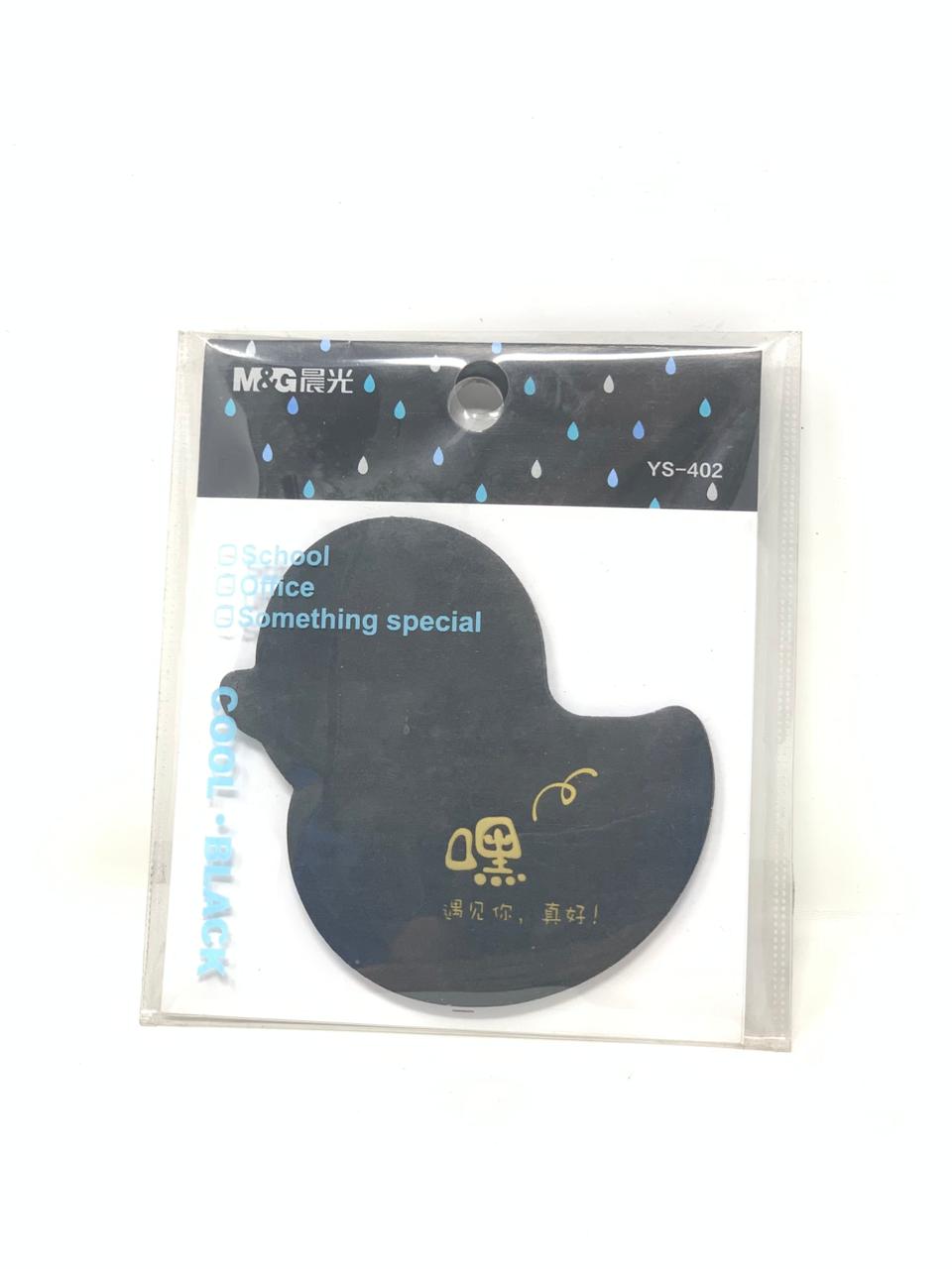 Black Sticky Notepad