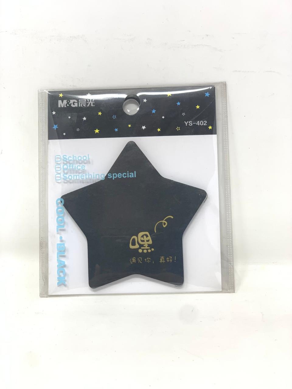 ستیکر لاصقة سوداء