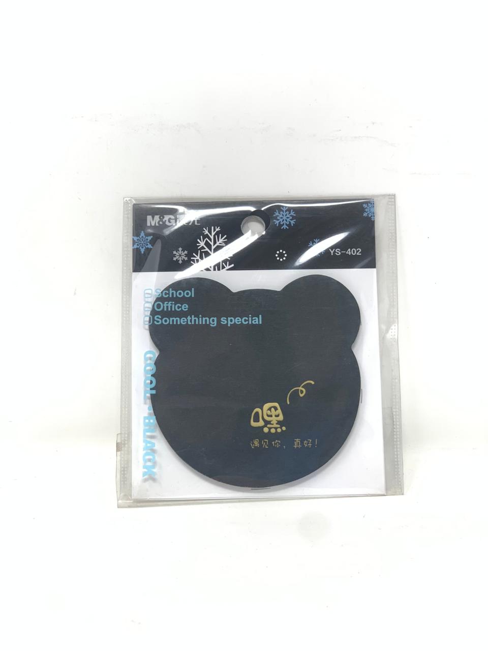 ستیکر لاصقة سوداء