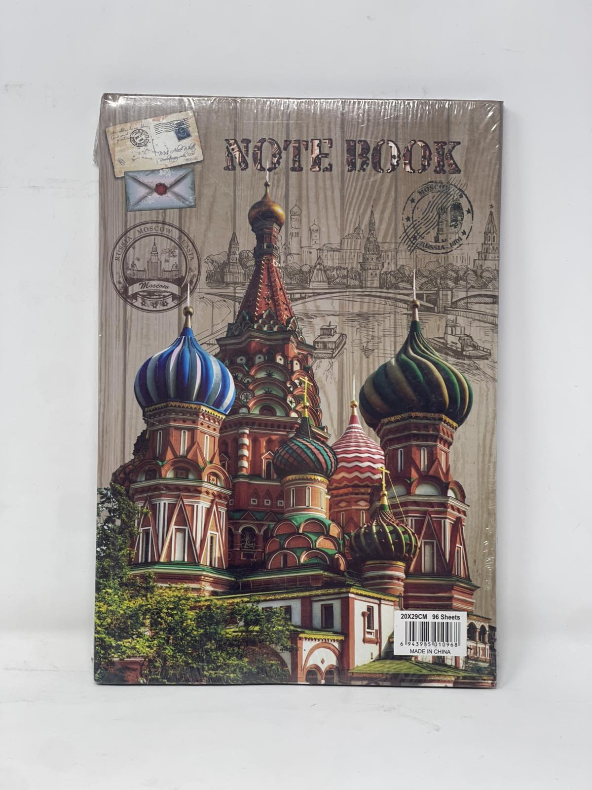 سجلی دەفتەری ئەمکۆ