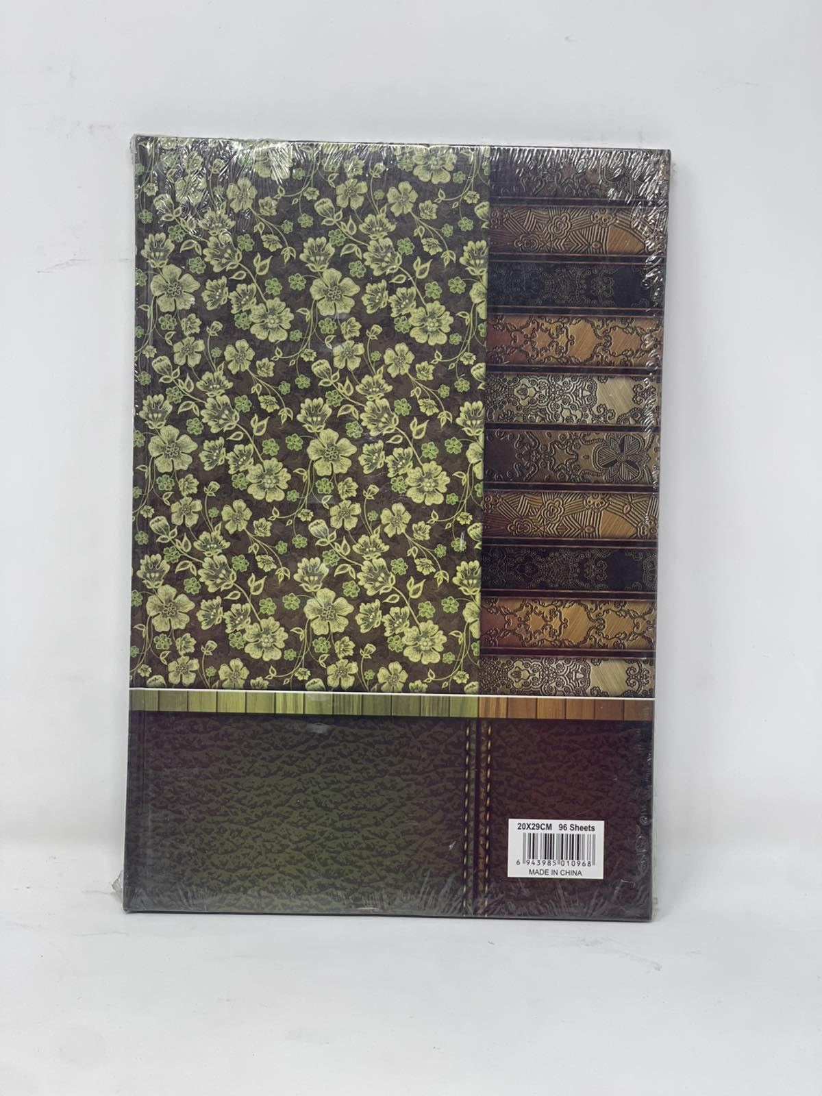 سجلی دەفتەری ئەمکۆ