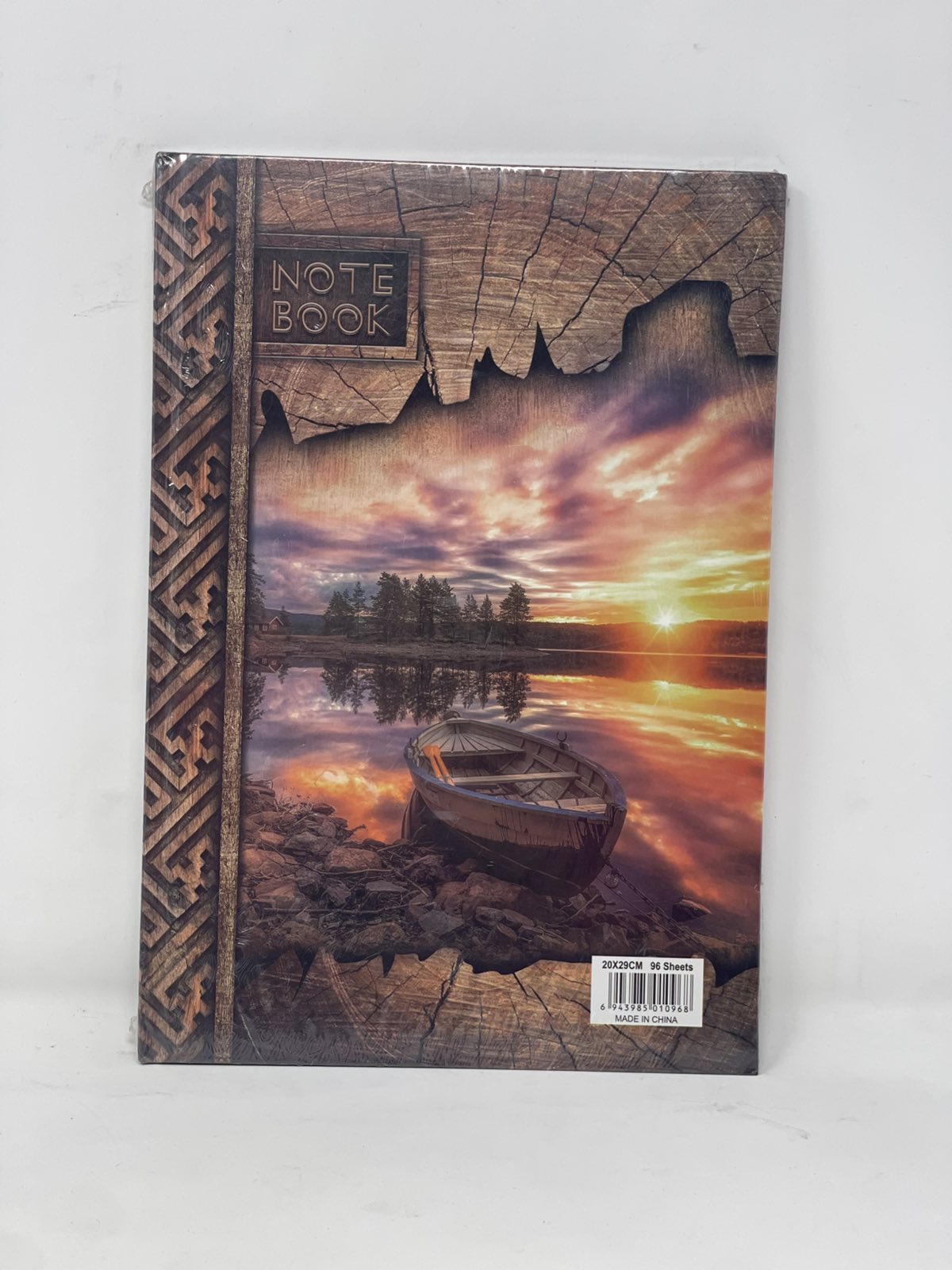 سجلی دەفتەری ئەمکۆ