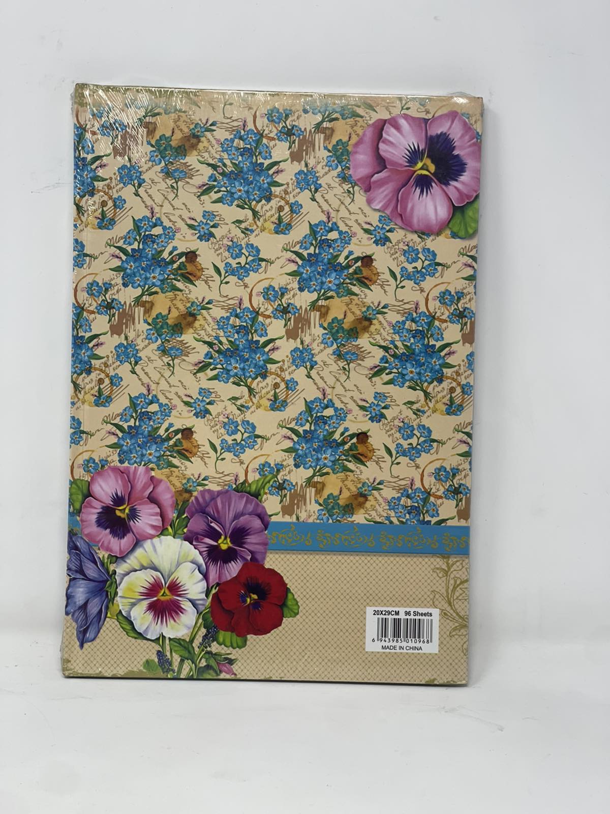 سجلی دەفتەری ئەمکۆ color option