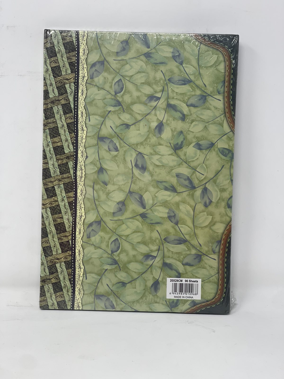 سجلی دەفتەری ئەمکۆ