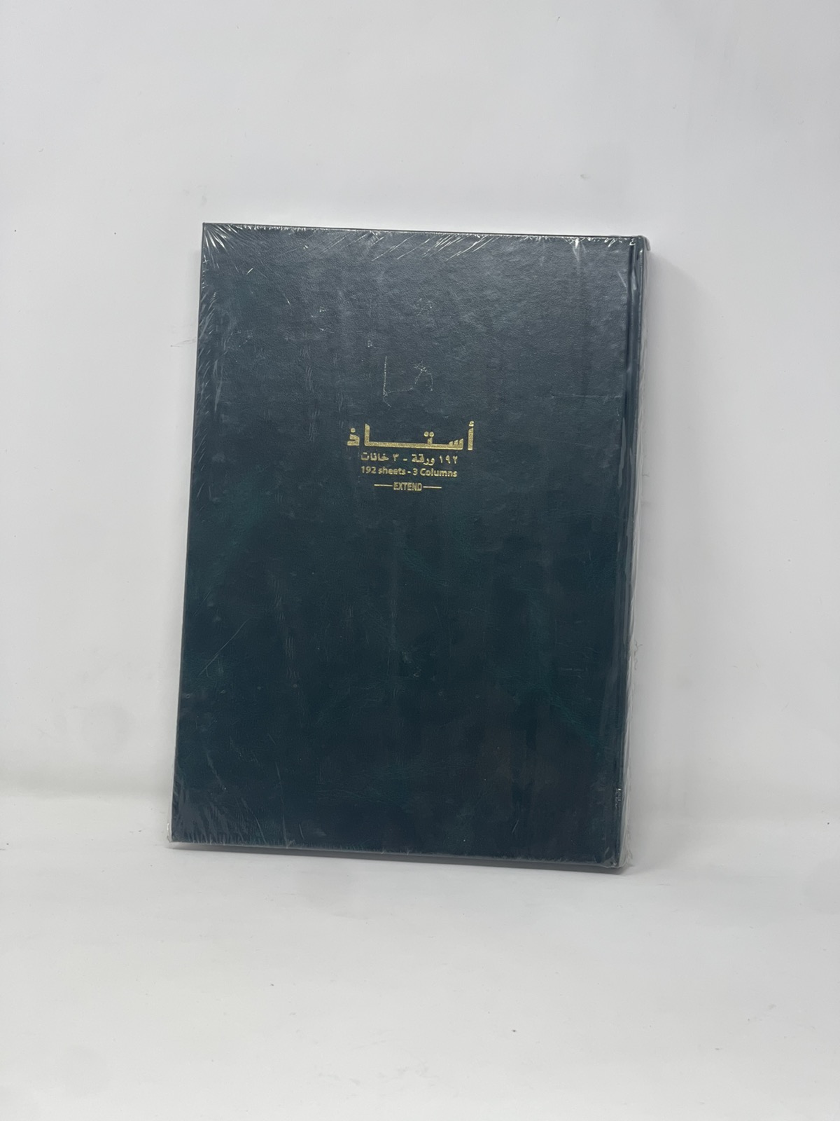 کتێبی تۆمارکردن