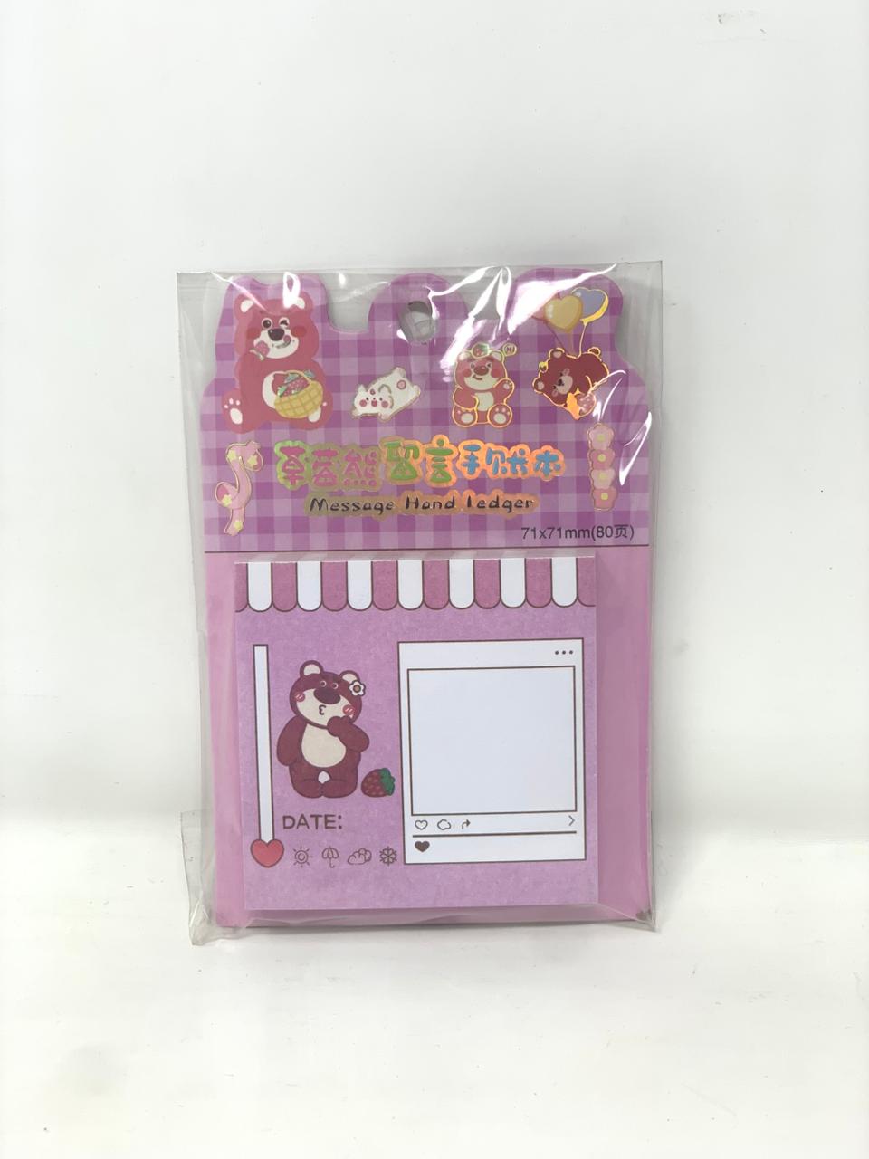 Little Mochi Message Notepad