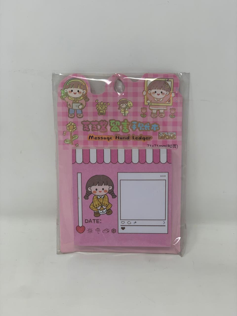 Little Mochi Message Notepad