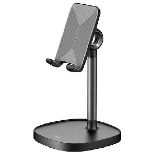 حامل موبايل  ماكدودو