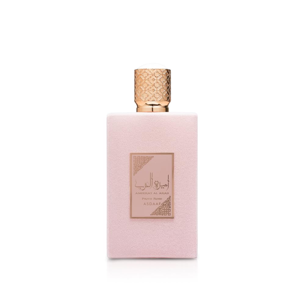 عطرأميرة العرب برايف روز أو دو بارفان للنساء
