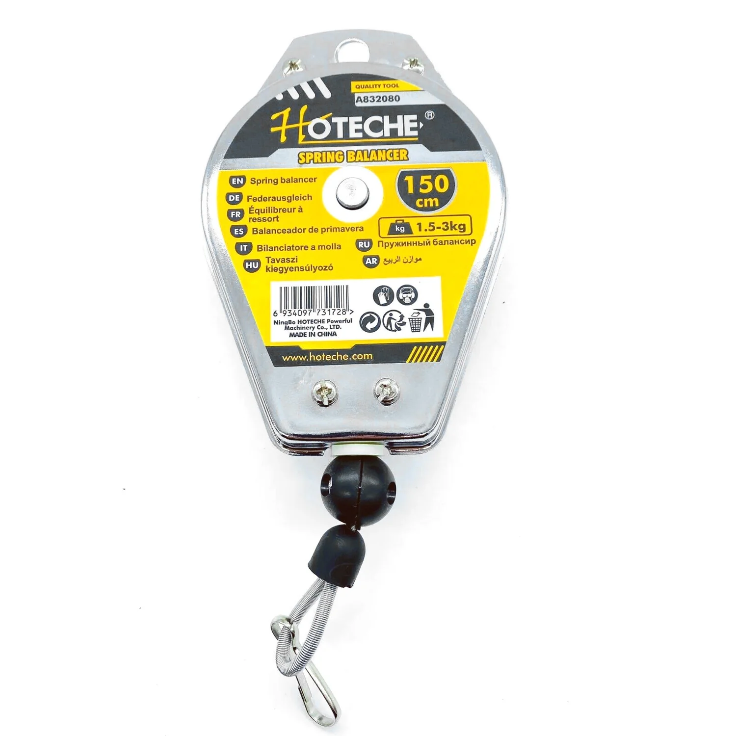 ميزان زنبركي