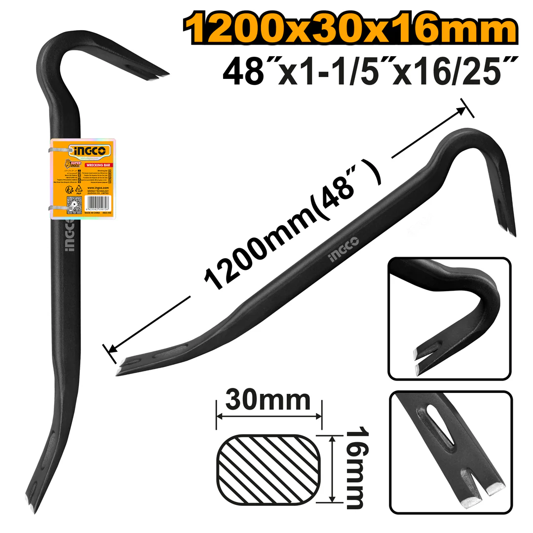 دارتاشینی ئینجکۆ