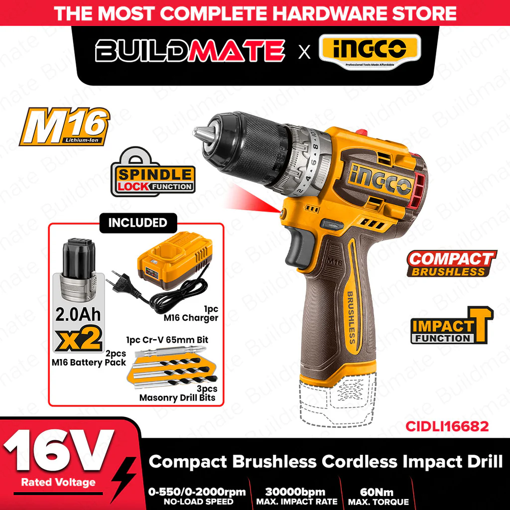 دريل شحن 16 فولت ليثيوم همر 60 نيوتن + 2 بطارية