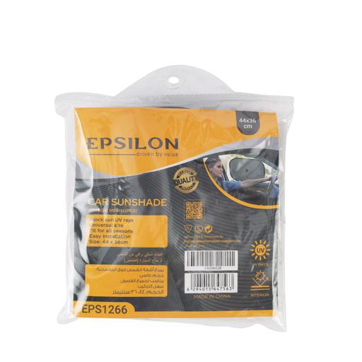 Car Sunshade Window 2 Piece