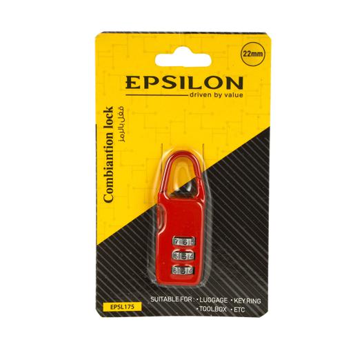 Epsilon 22 mm Combination Lock