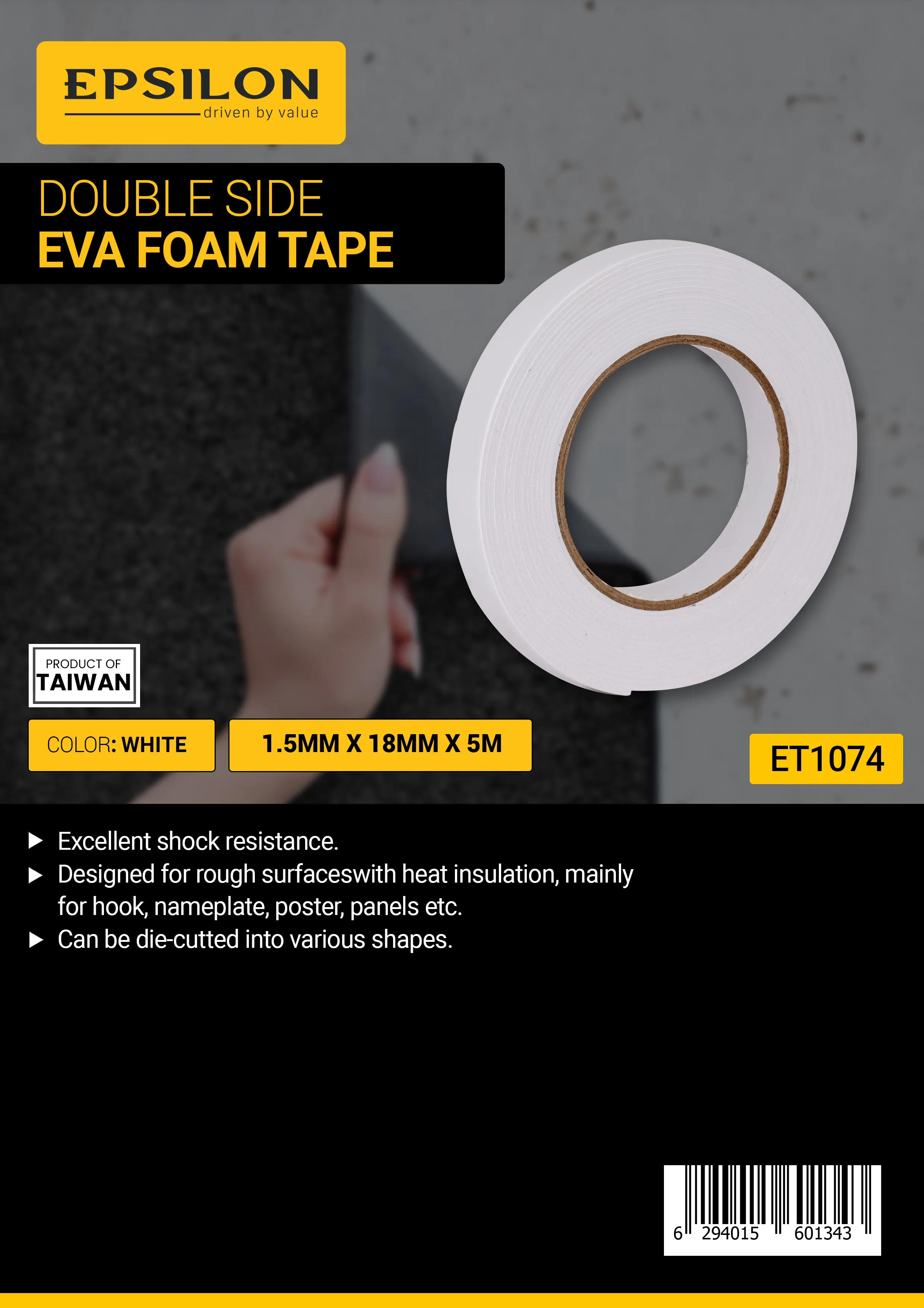 Epsilon Double Side EVA Foam Tape- 1.5 MM X 18 MM X 5 M