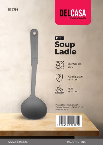 Delcasa PBT Plastic Soup Ladle color option