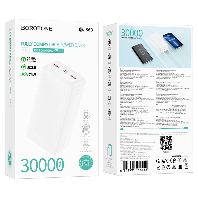 Power bank BJ56B Graceful 22.5W + PD20W 30000mAh