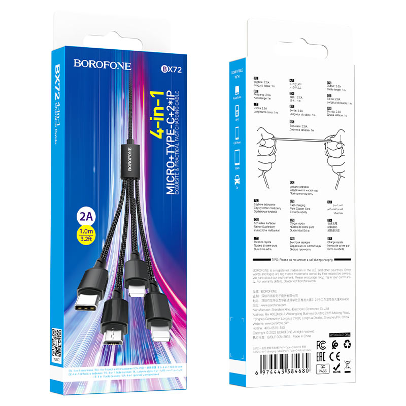 Borofone BX72 2 Lightning / Micro / Type-C cable 1 meter black
