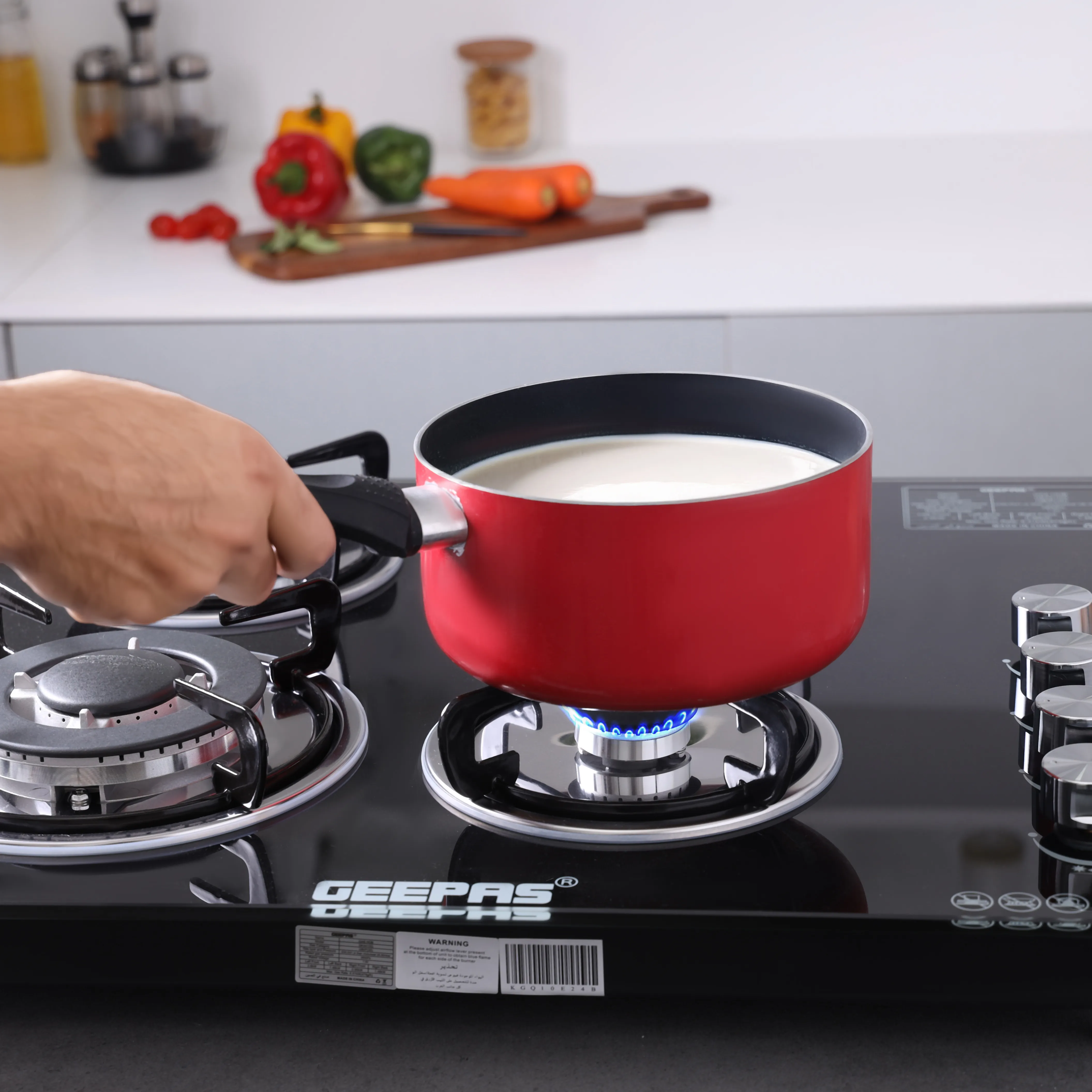 تەباخی غازی چوار چاوە لە گییپاس