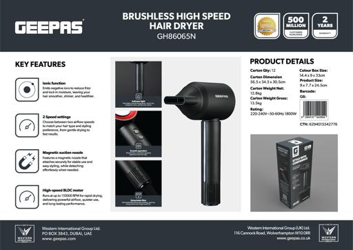 مجفف شعر جيباس، ١٨٠٠ واط، عالي السرعة مع خاصية التوربو