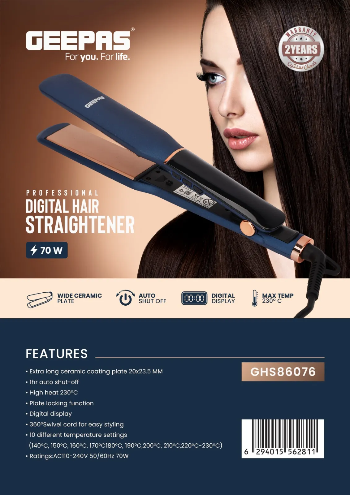 Geepas Professional Digital Hair Straightener