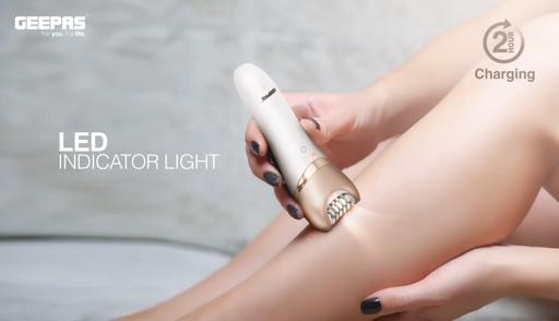 مجموعة أدوات العناية النسائية القابلة لإعادة الشحن من جيباس | ٤ في ١