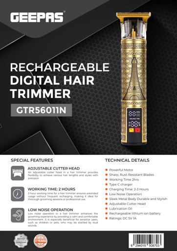 ماكينة حلاقة شعر احترافية من جيباس