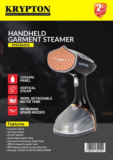 ئوتوی هەڵمی دەستی کریپتۆن