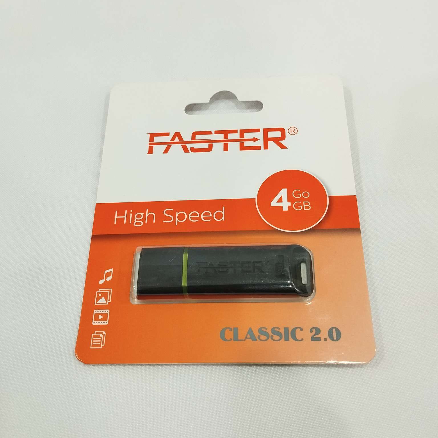 فلاش درایڤی یو ئێس بی 4 گێگابایت