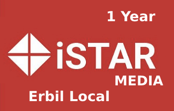 iSTAR Code Local 1 year erbil color option