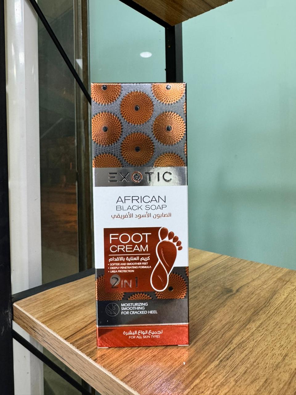Exotic African Black Soap Foot Cream