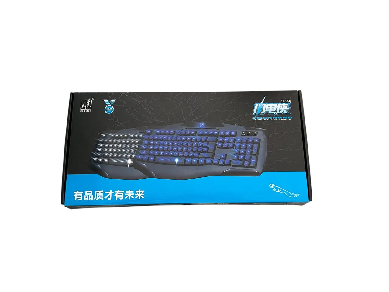 G12 Glow wired gaming keyboard