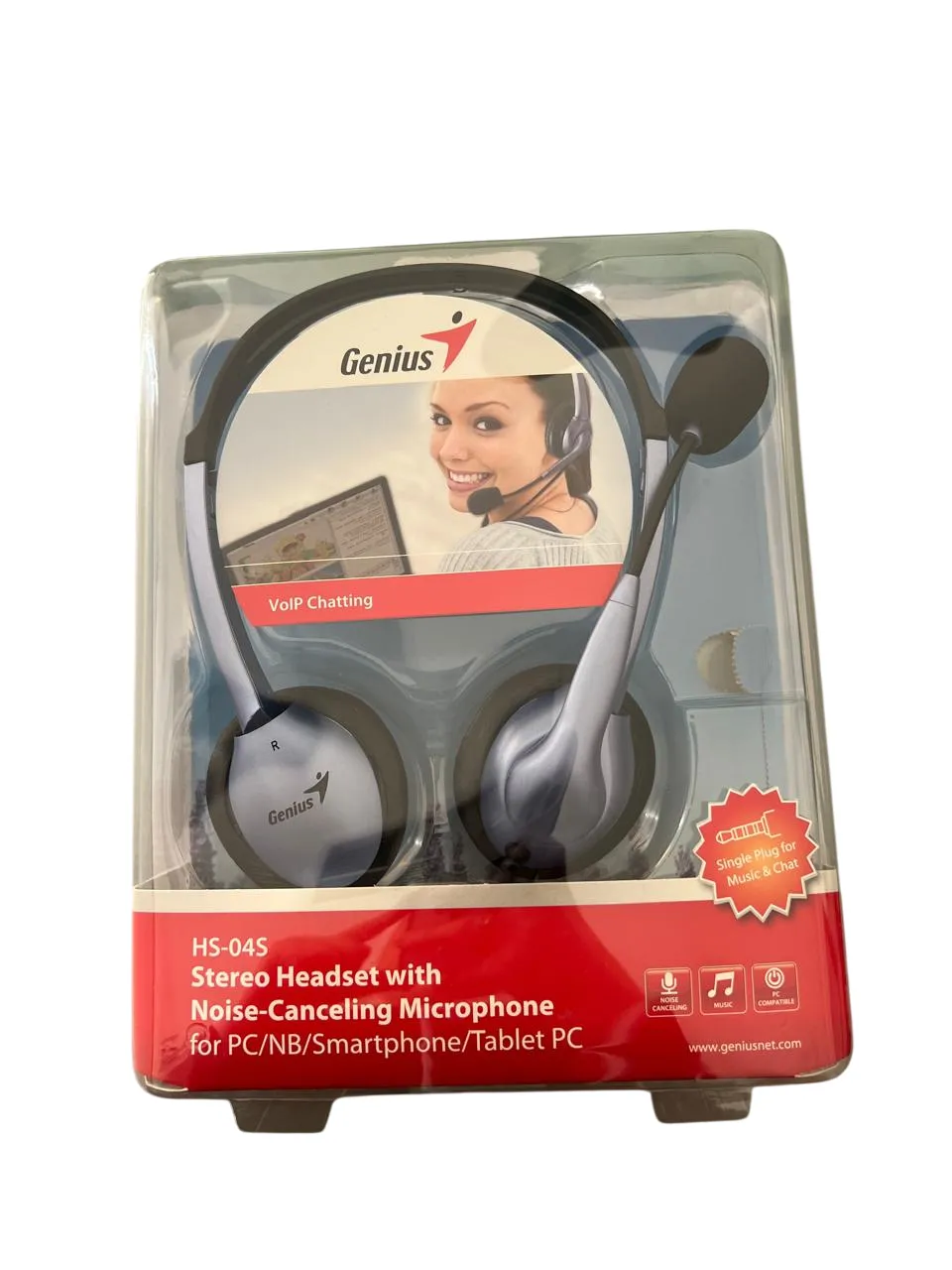 GENIUS HEADSET HS-04s