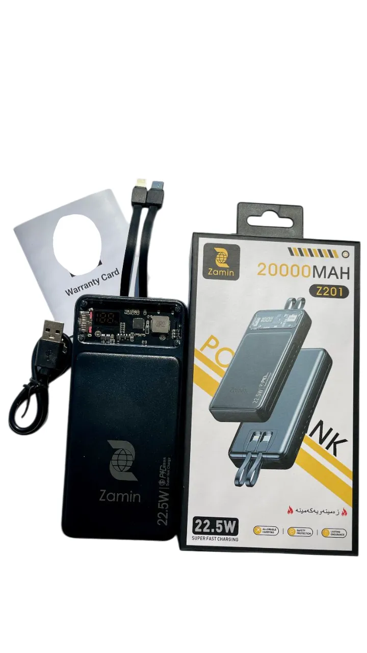 power bank Z201 20000mAh