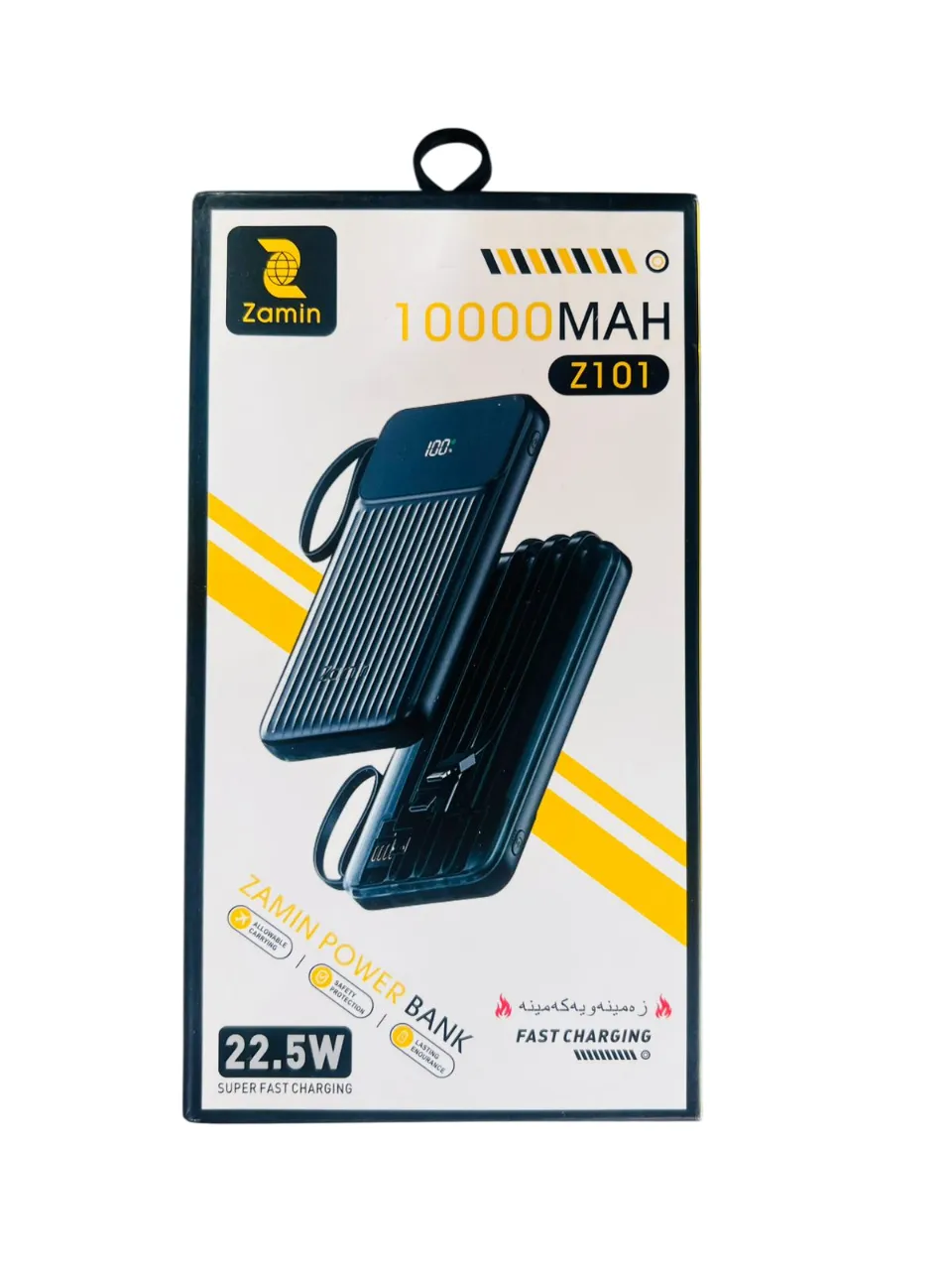power bank  Z101 10000mAh