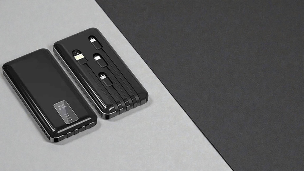 It Holy Powe Bank P107