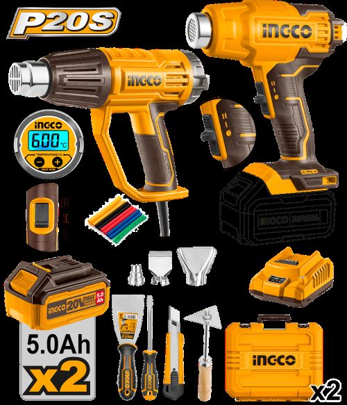 سيت هيتر حراري شحن 20 فولت بطارية 5 امبير + هيتر كهربائي