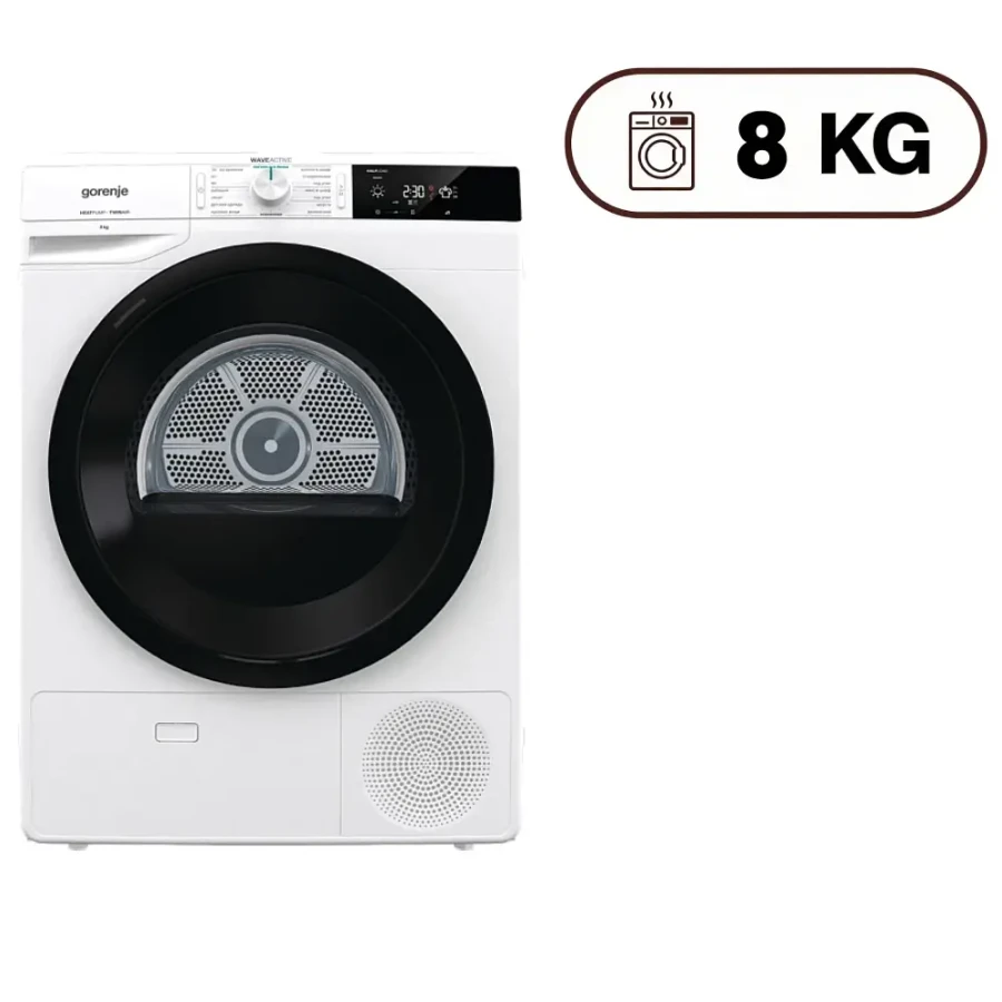 Gorenje DNE8B/G - Condenser Dryer - Whiter - 8 Kg - 2700W - White
