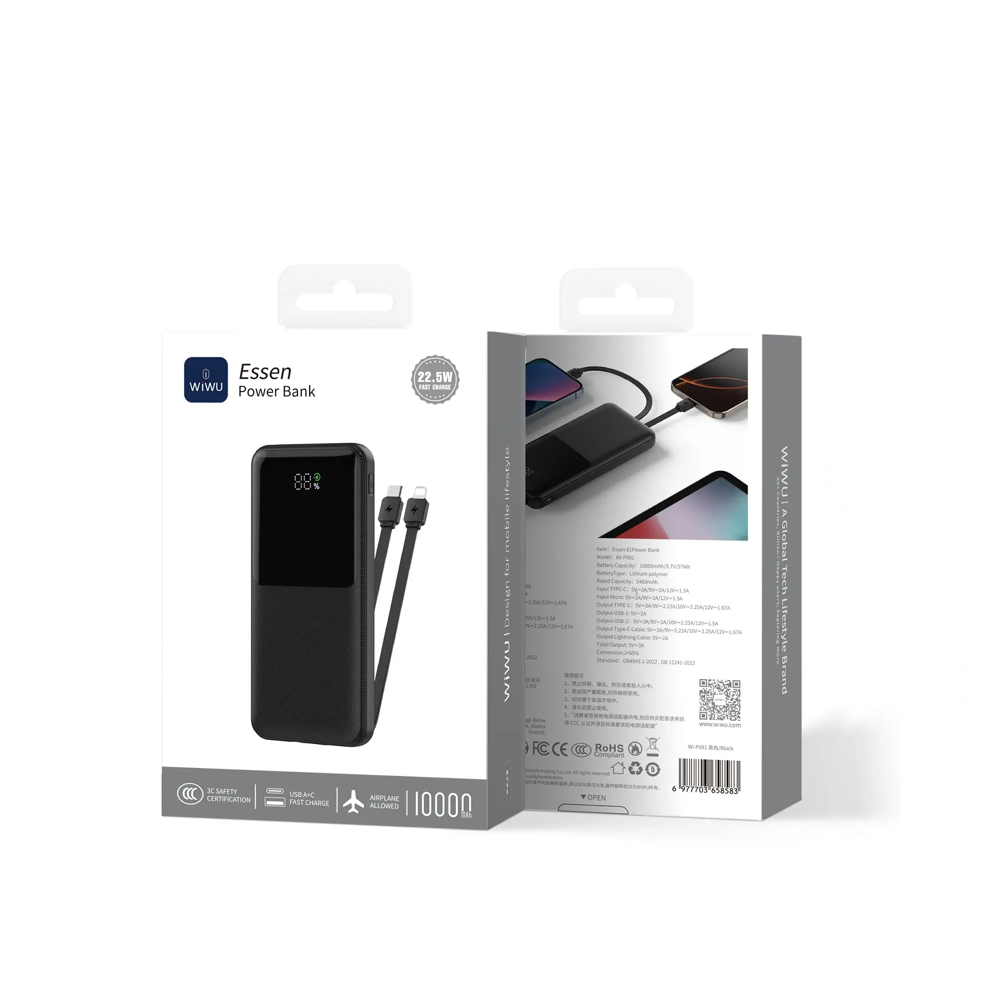 Wi-Wu Essen WI-P081 Power Bank – 10,000 mAh capacity and 22.5W charging power image 1