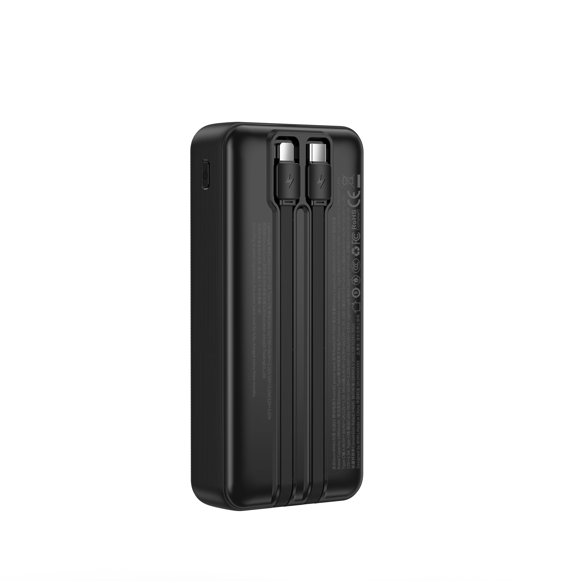 Wi-Wu Essen WI-P081 Power Bank – 20,000 mAh capacity and 22.5W charging power image 1