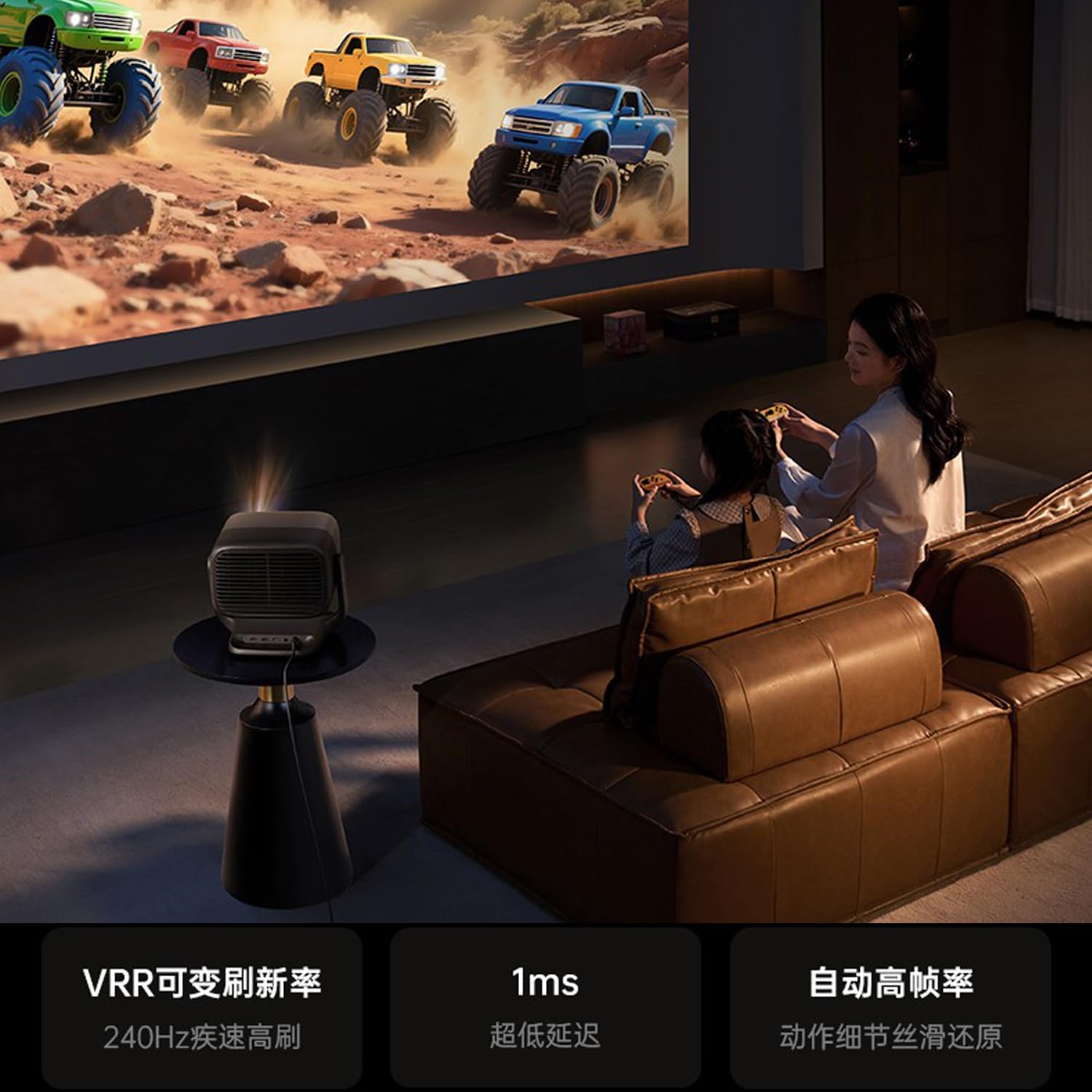 JMGO N3 4K Triple Laser Projector in light gray image 2