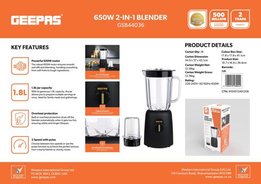 Geepas 2-in-1 Blender/ 650 W, with 2 Speed Setting and Pulse/1.8 Liters Blending Jar image 1