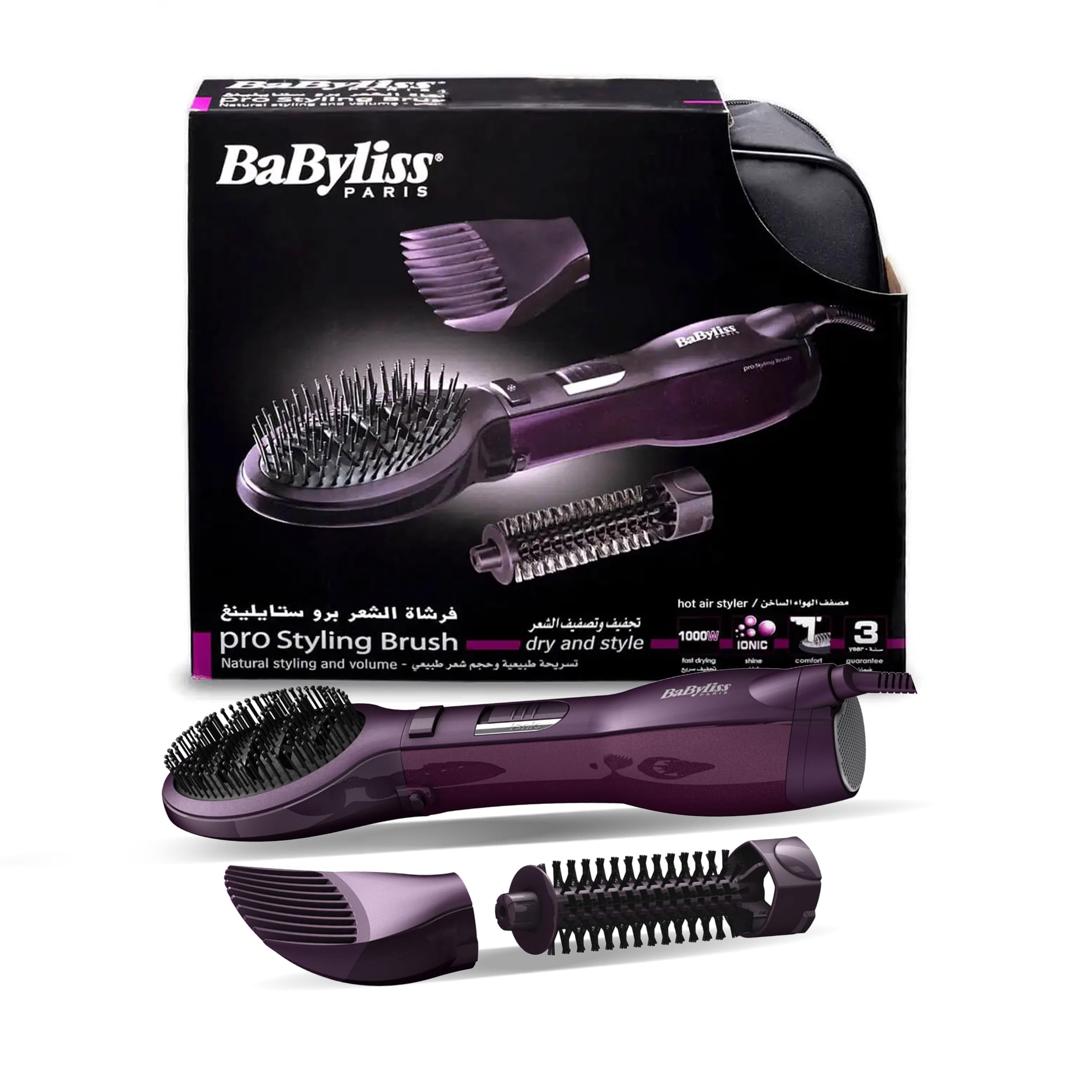 Babyliss 1000W Pro Styling Air Hair Styler - AS115SDE color option