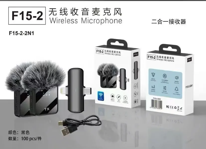 F15-2 Wireless Microphone 2 in 1 Collar Android and Iphone color option