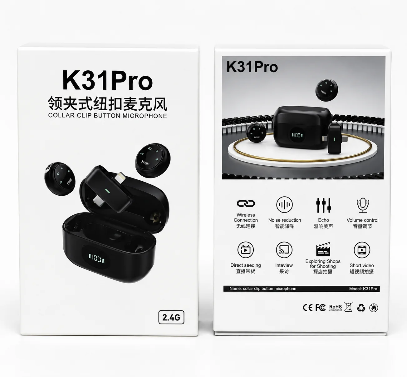 K 31 Pro Collar Clip Button Microphone image 1
