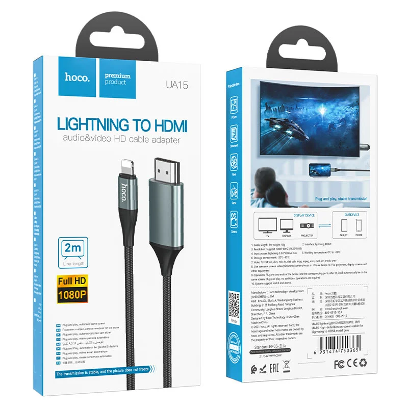 Hoco UA15 Lightning to HDMI Audio & Video HD Cable Adapter – 2 m – Full HD 1080P – Grey