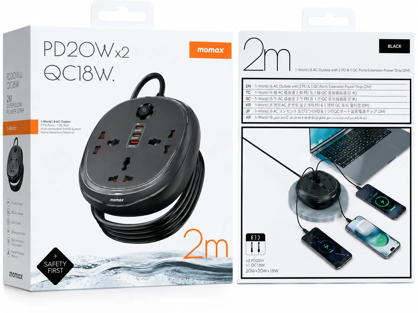 Momax Extension Power Strip + PD 20W ×2 & QC 18W Fast Charging + 2m Cable + Black color option