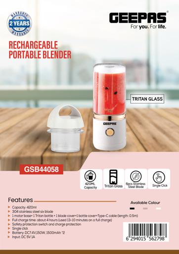بڵەندەری بارگاویکەرەوەی جیپاس 420ml GSB44058