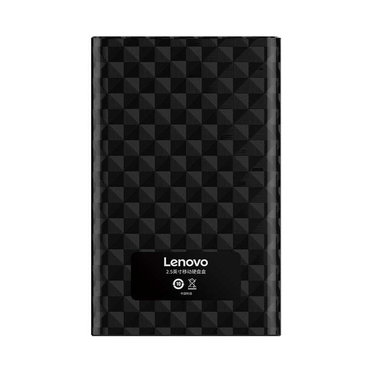 Lenovo S-03 Hard Drive Cover